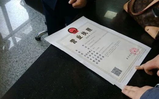 成都頂呱呱【公司注冊類(lèi)型】食品公司注冊流程是什么？